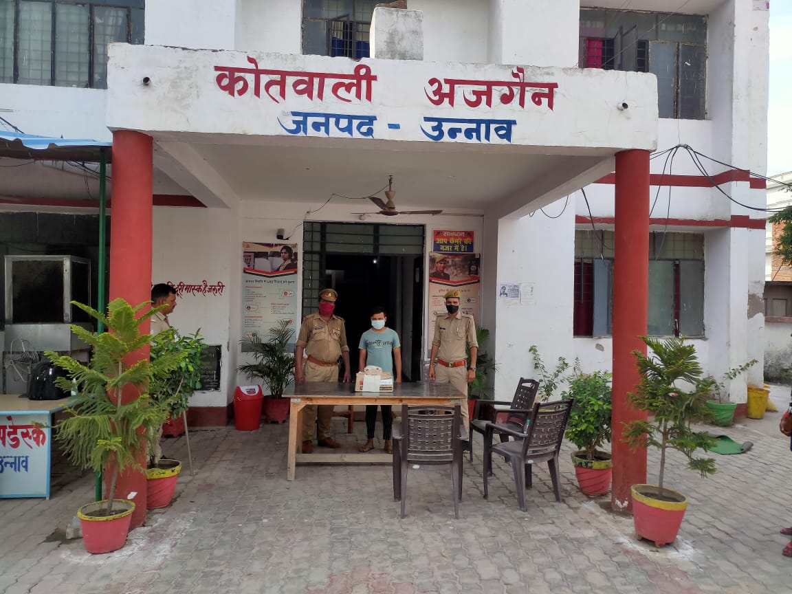 पुलिस ने छापा मार पकडी कच्ची देशी शराब