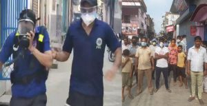 ग्फुय्स्दर्ग्फ़