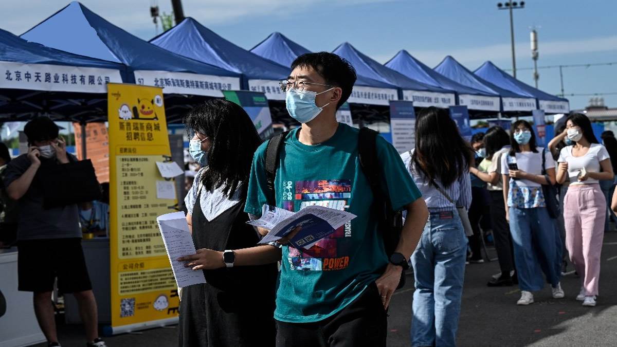 ग्र्दफ्ग्व