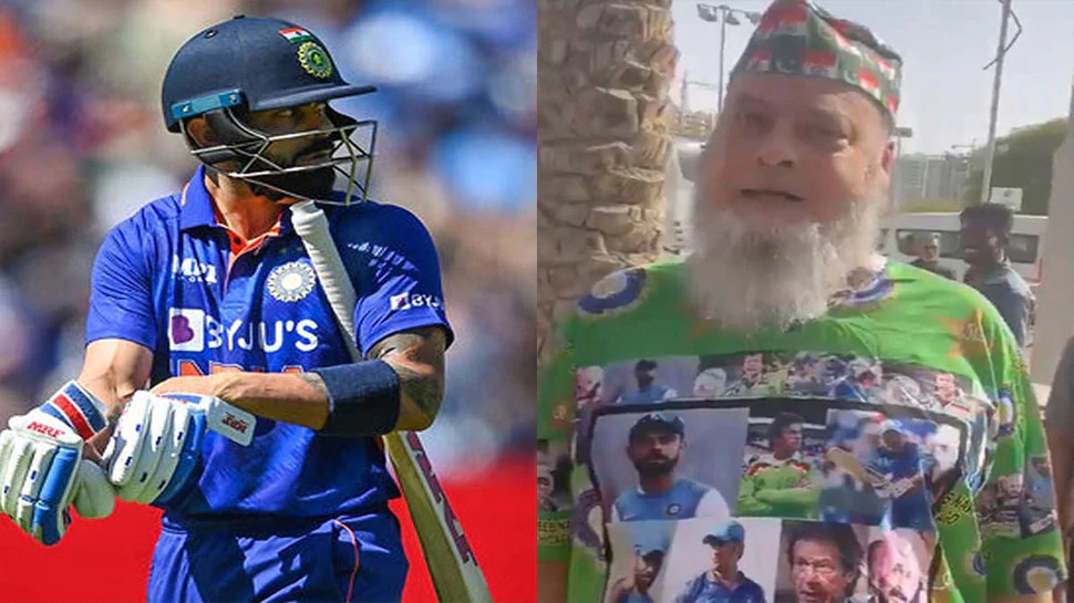 ड३श्र्ड