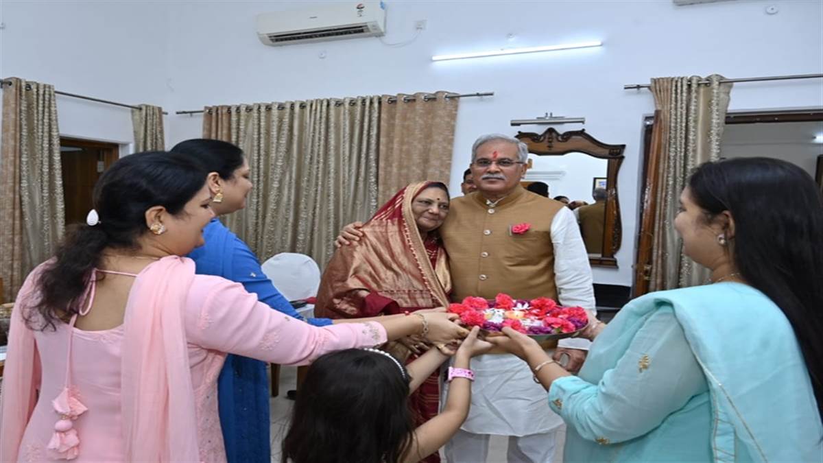 त्रेत्ग