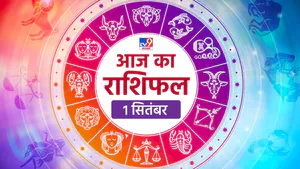 ब्ग्य्र५त्फ़