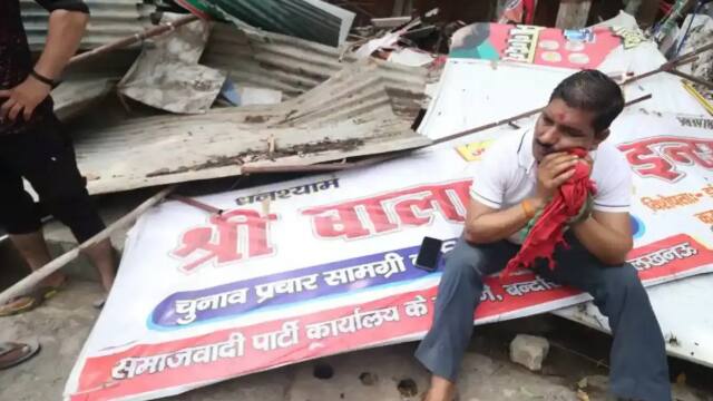 ब्त्फ़्र५फ़्फ़ व्