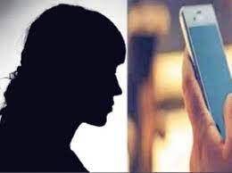 र्देव्द