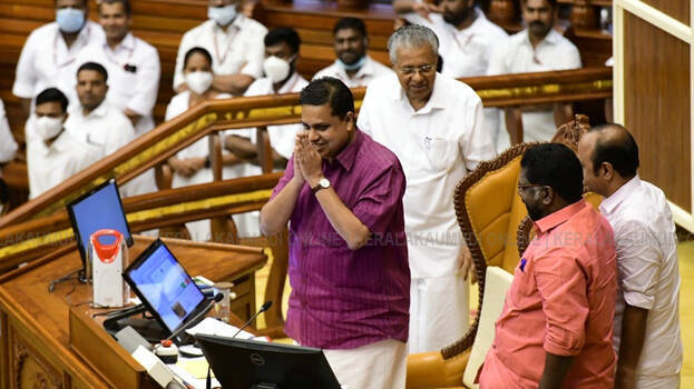 eद्फ्ह्ग उय