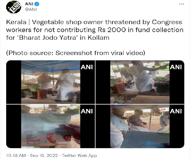 fर्ग्दफ्ब