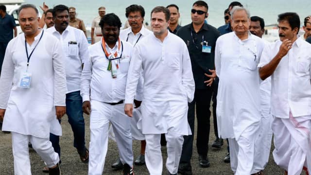 एफ्ब्ग्वुय