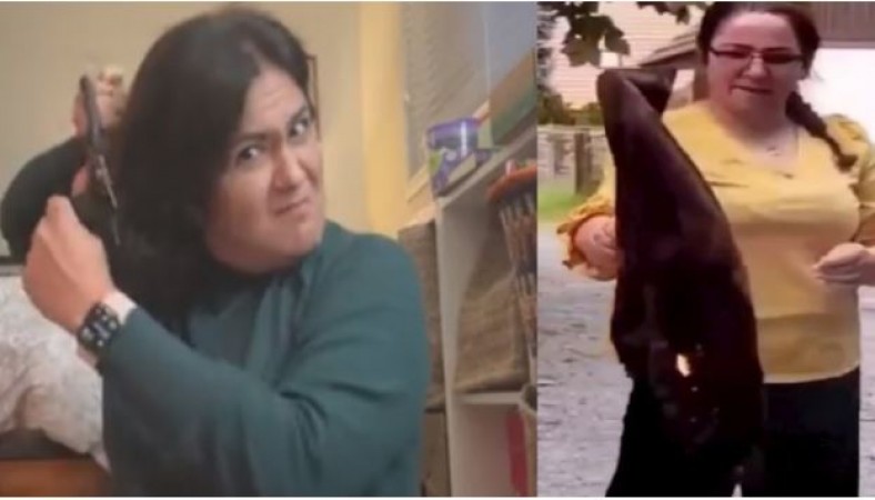 एर्फ़े३र