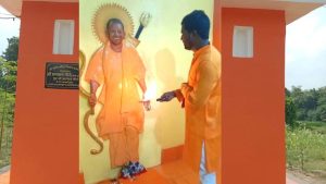 ए४३द्वेद