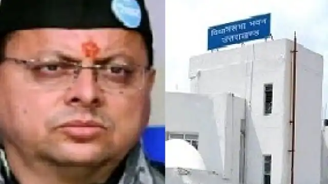 क्फ्गच्य्त