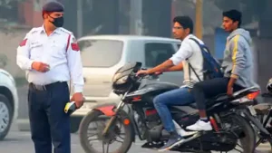 घ्र्फ्ते