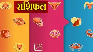 तुज्फ्ह