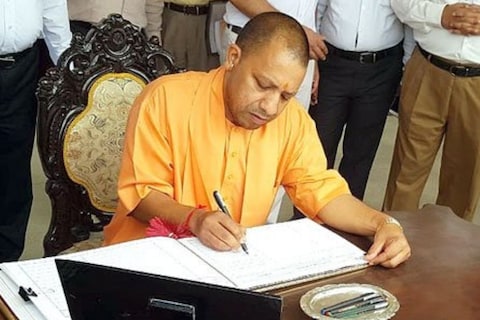 त्गुफ्ह्ह्जी