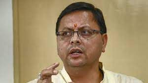 त्य्वफ्य्तफ्य्त