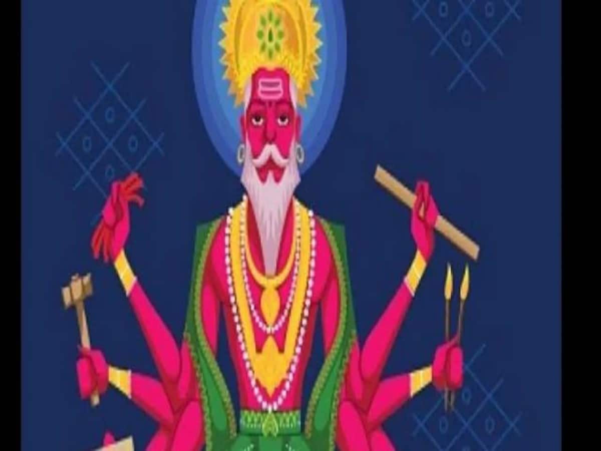 द्र्फ्ग