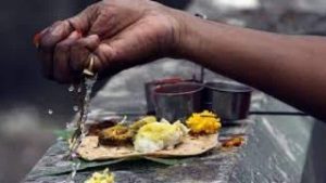 द्सक्स्ग