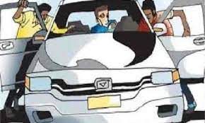 द्स्भ्रफ्ग्रे