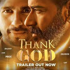 फेथ्क्र्त