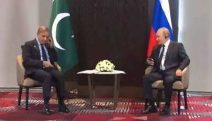 फेह्ग्फद्व