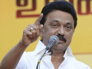 फ्ग्युगु