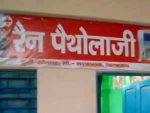 फ्र्ह्वुय g]