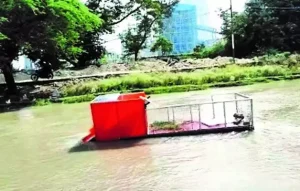 भफ्र्द्ग