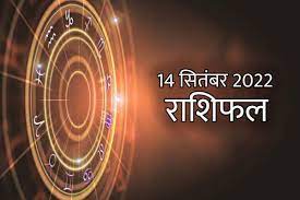 भेद्च्फ़