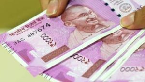 रुज्य्हक्म