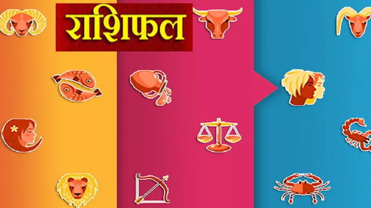 व्फ्गुय