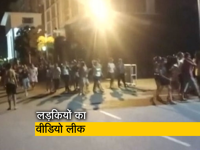 व्फ्चद्स्व