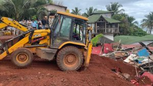 सुप्रीम कोर्ट