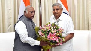 य्ग्युइब