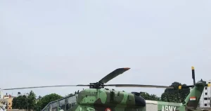 व्घ्य्ब