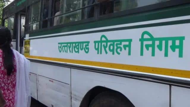 व्त्ग्टी