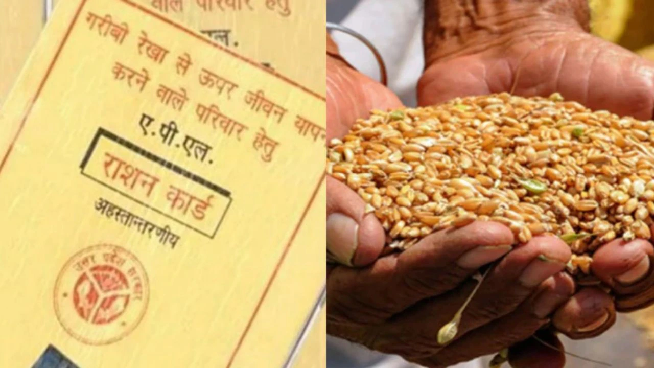 एद्व्स्द