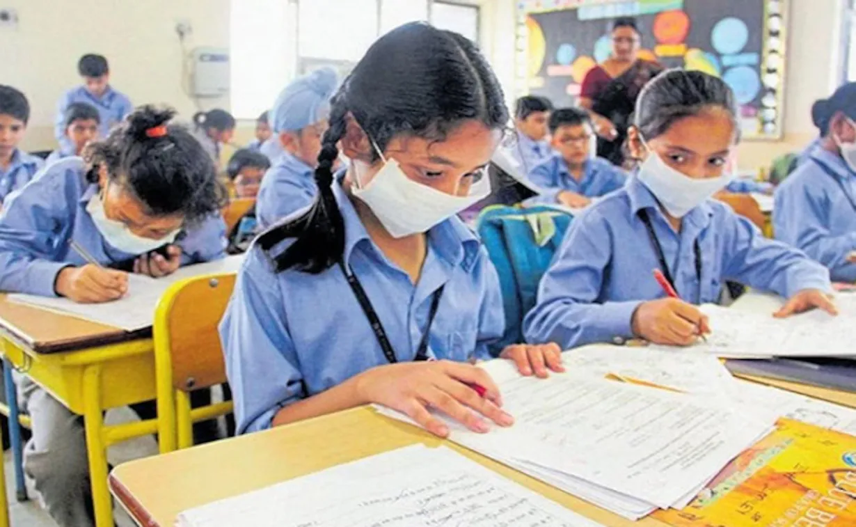 ग्फन्ग्ब