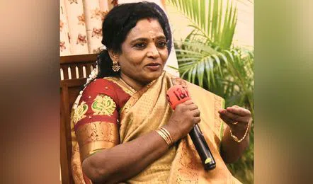 ग्फह्न्व्ब