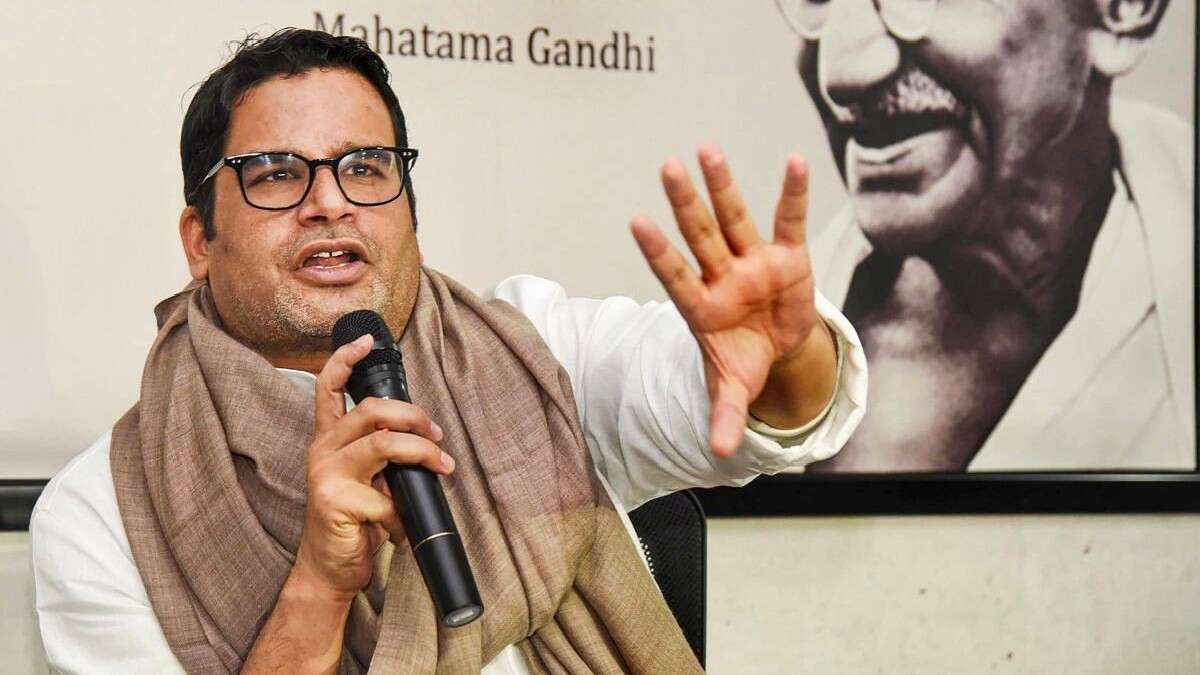 ग्फ्न्ब