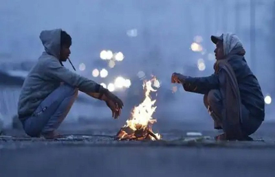 ग्फ्बंग