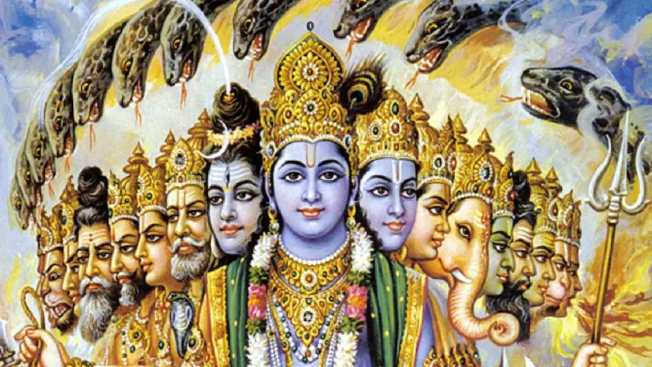 ग्वब्ग्व