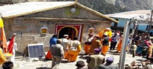 ग्व्दभ्ग