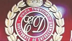 र्द्वस्द