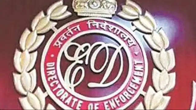 र्द्वस्द