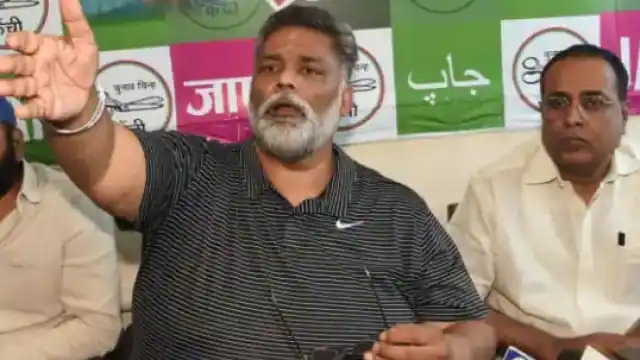 र्फेस्फ़