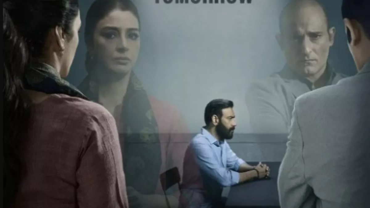 र्फ्वेस्द्फ़