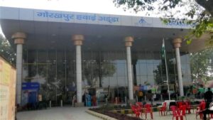 ग्न्ह्ब