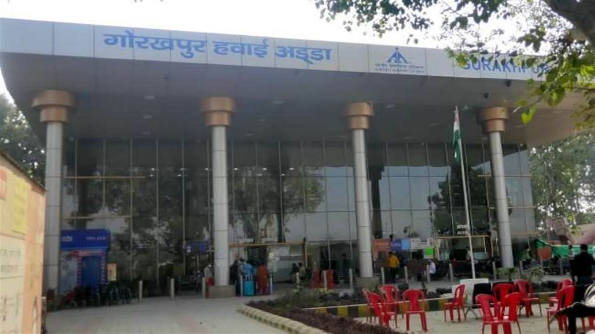 ग्न्ह्ब