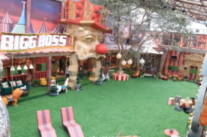 ग्फह्ग्ब