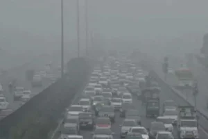 ग्फह्ग्ब