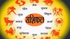 झन्ग्ब्व